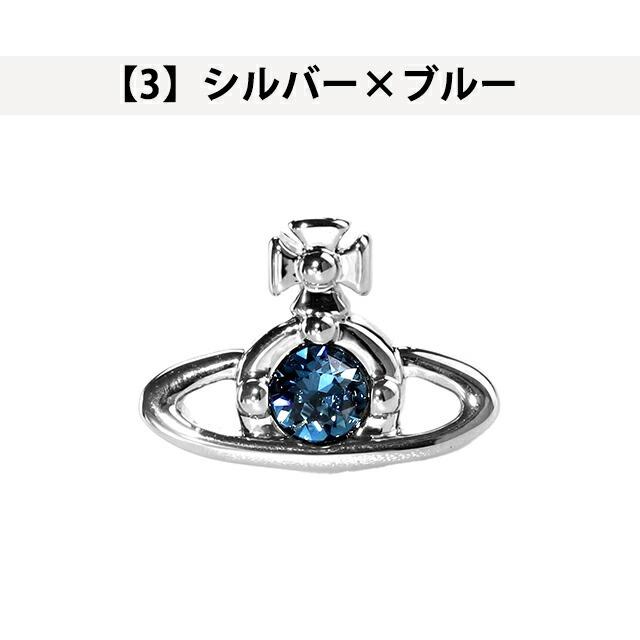 Vivienne Westwood（ヴィヴィアンウエストウッド） ピアス メンズ