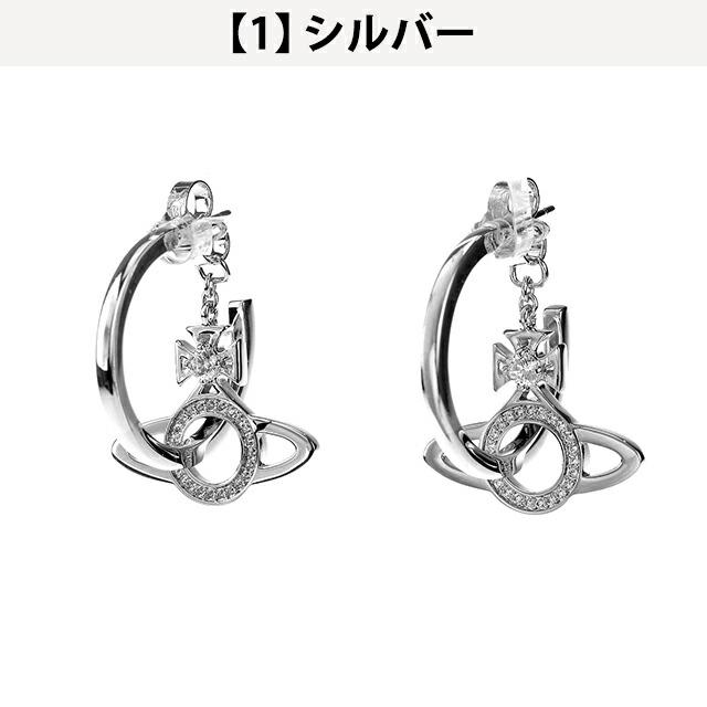 Vivienne Westwood（ヴィヴィアンウエストウッド） ヴィヴィアン