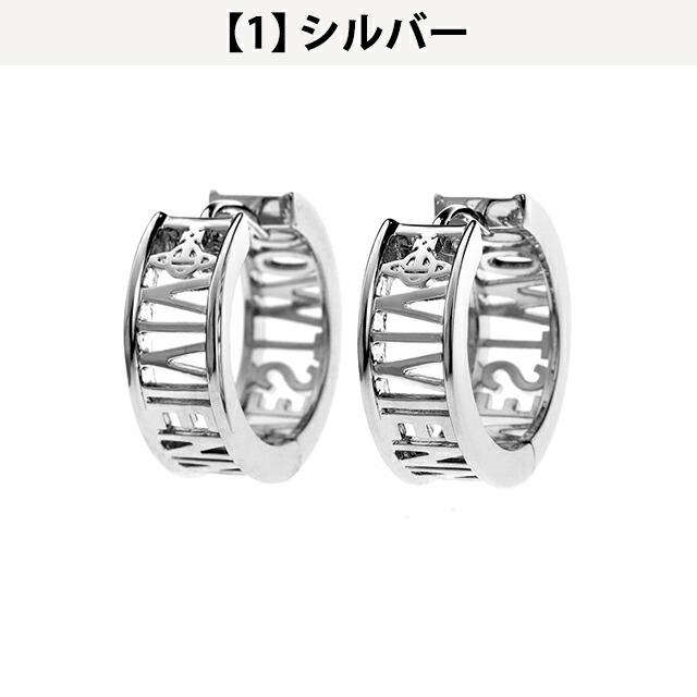 Vivienne Westwood（ヴィヴィアンウエストウッド） ヴィヴィアン