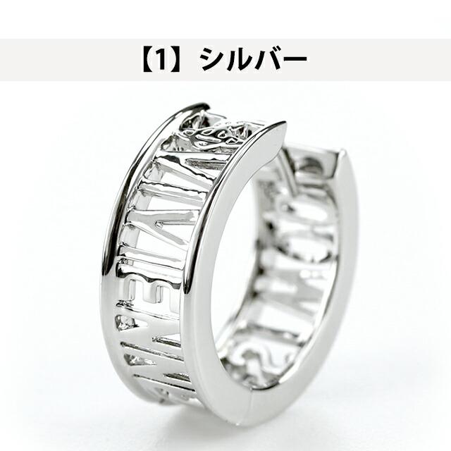 Vivienne Westwood（ヴィヴィアンウエストウッド） ヴィヴィアン