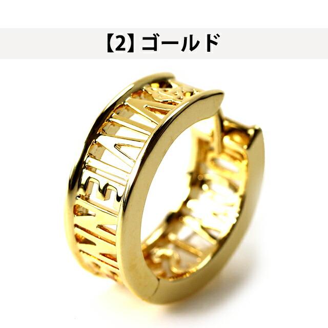 Vivienne Westwood（ヴィヴィアンウエストウッド） ヴィヴィアン