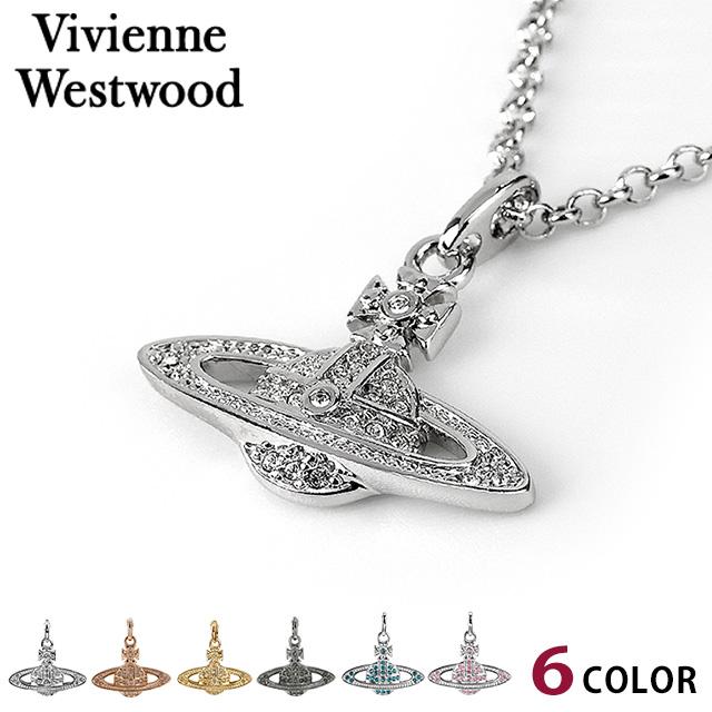Vivienne Westwood（ヴィヴィアンウエストウッド） ヴィヴィアン