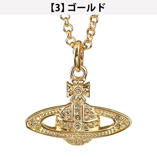 は*る様 ヴィヴィアンウエストウッド　定番　ミニバスレリーフ　ネックレス Vivienne Westwood（ヴィヴィアンウエストウッド） ヴィヴィアン