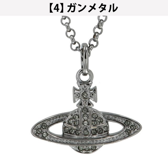 Vivienne Westwood（ヴィヴィアンウエストウッド） ヴィヴィアン