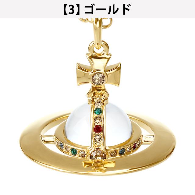 ヴィヴィアン ビビアン ネックレス メンズ レディース Vivienne Westwood スモールオーブ ペンダント アクセサリー 選べるモデル おしゃれ プレゼント ギフトの画像