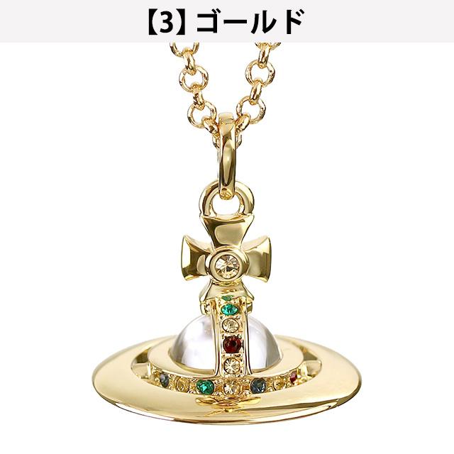 Vivienne Westwood ヴィヴィアン ビビアン ネックレス メンズ Vivienne Westwood ヴィヴィアン ビビアン ネックレス メンズ