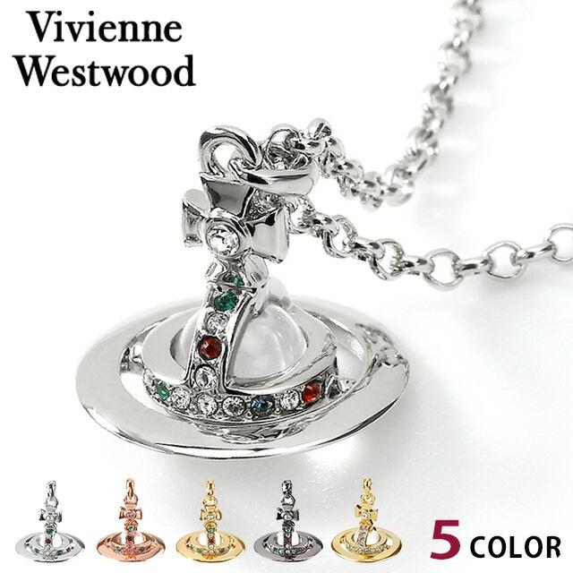 Vivienne Westwood ヴィヴィアン ビビアン ネックレス メンズ Vivienne Westwood ヴィヴィアン ビビアン ネックレス メンズ