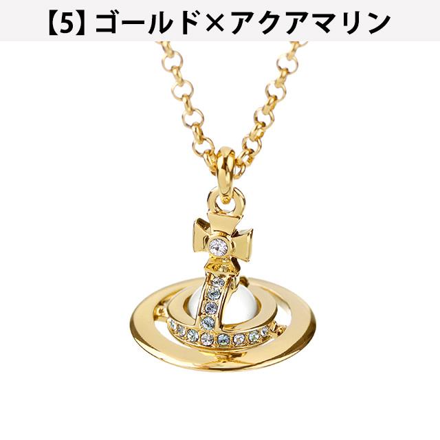 Vivienne Westwood（ヴィヴィアンウエストウッド） ネックレス メンズ