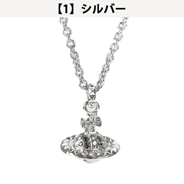 Vivienne Westwood（ヴィヴィアンウエストウッド） ヴィヴィアン