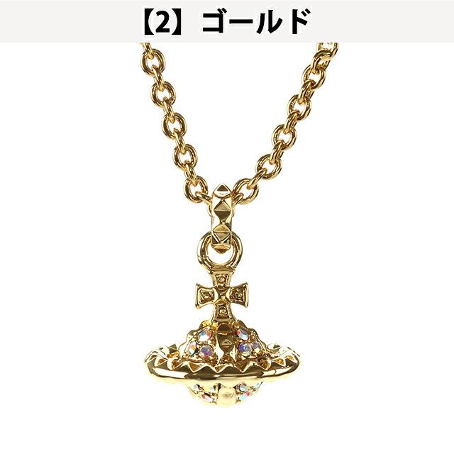 Vivienne Westwood（ヴィヴィアンウエストウッド） ヴィヴィアン