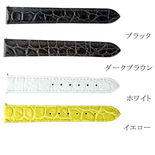 交換用ベルト 腕時計 ブランド クロコダイル型押し 16-26mm GPF