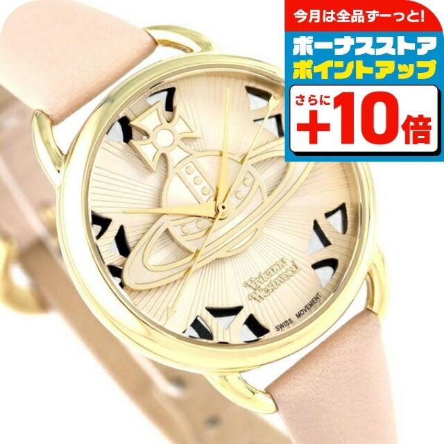 ヴィヴィアンウエストウッド VIVIENNE リーデンホール VV163BGPK Vivienne Westwood（ヴィヴィアンウエストウッド） ヴィヴィアン 時計