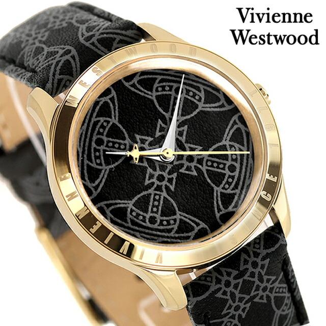 Vivienne Westwood ヴィヴィアン ウエストウッド Berkeley