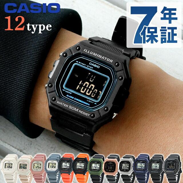 CASIO さらに+6倍 カシオ チープカシオ デジタル 海外モデル CASIO さらに+6倍 カシオ チープカシオ デジタル 海外モデル