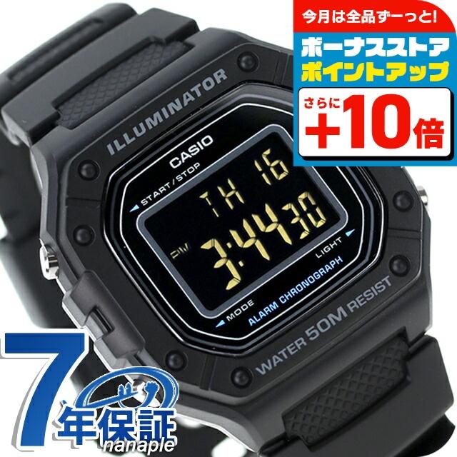 CASIO（カシオ） CASIO W-218H-1BV スタンダード 海外モデル ユニ