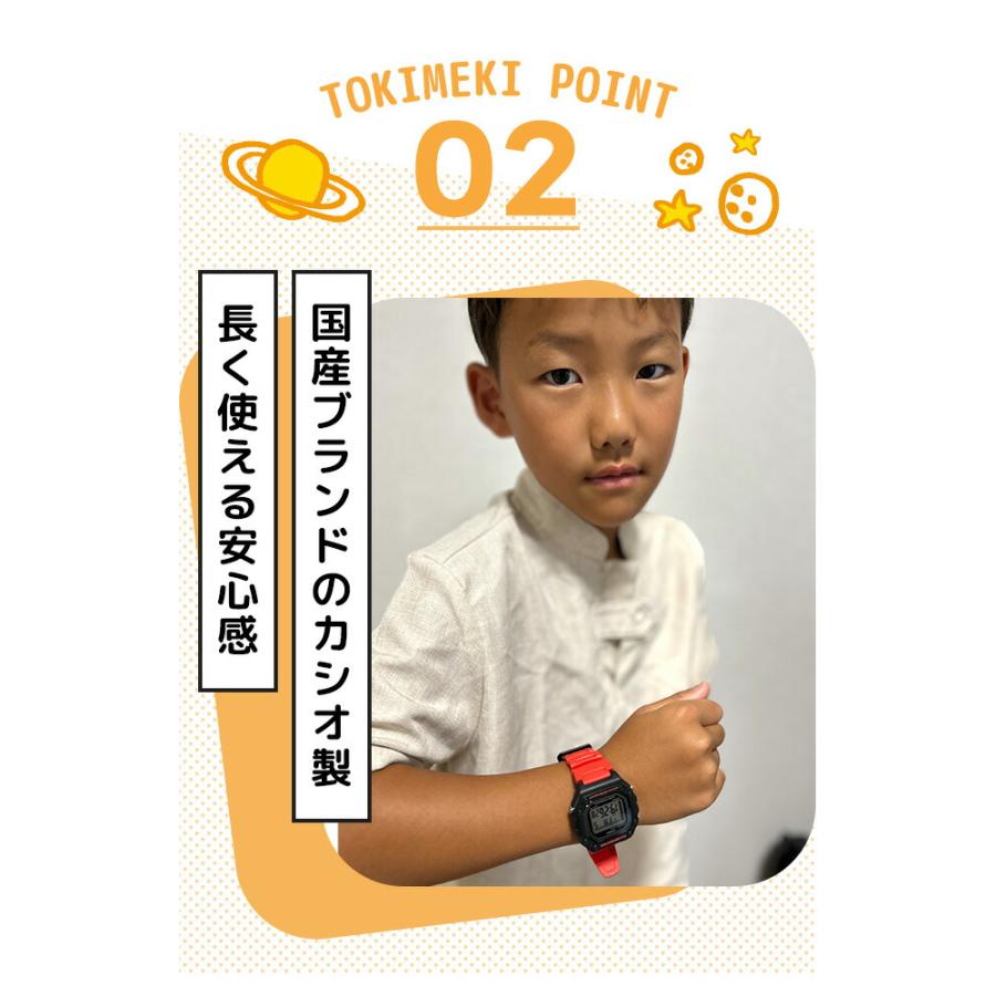 CASIO（カシオ） キッズ腕時計 キッズカシオ 子供用 男の子 女の子