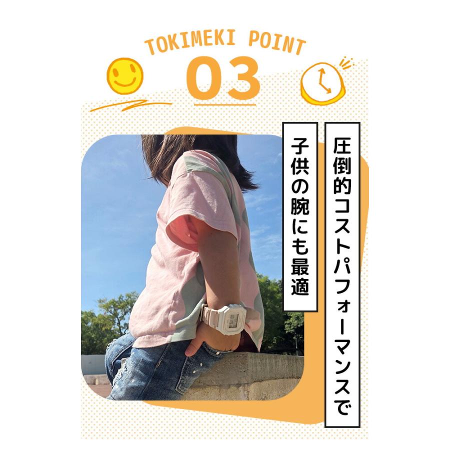 CASIO（カシオ） キッズ腕時計 キッズカシオ 子供用 男の子 女の子