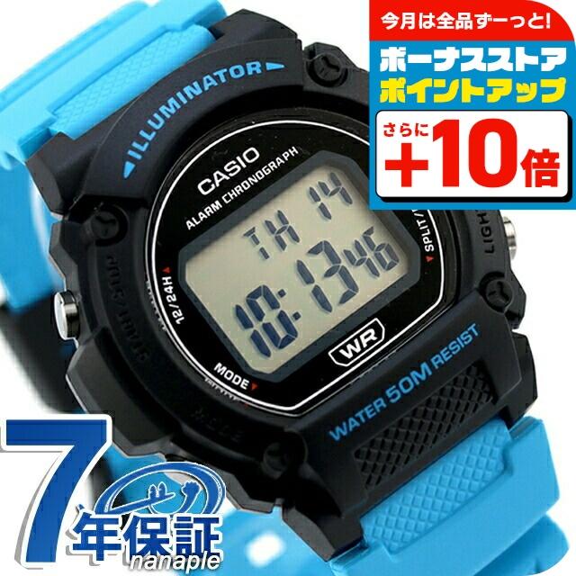 スタンダード（CASIO） カシオ CASIO クォーツ 電池式 W-219H-2A2V