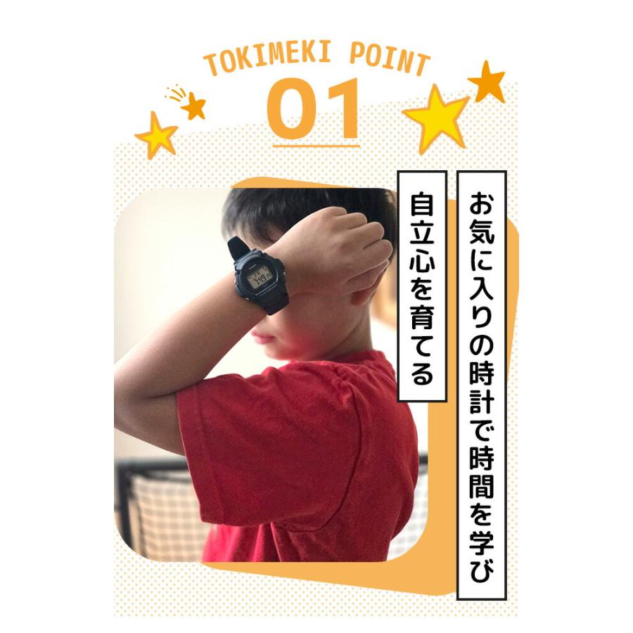 CASIO（カシオ） キッズ腕時計 キッズカシオ 子供用 男の子 男子