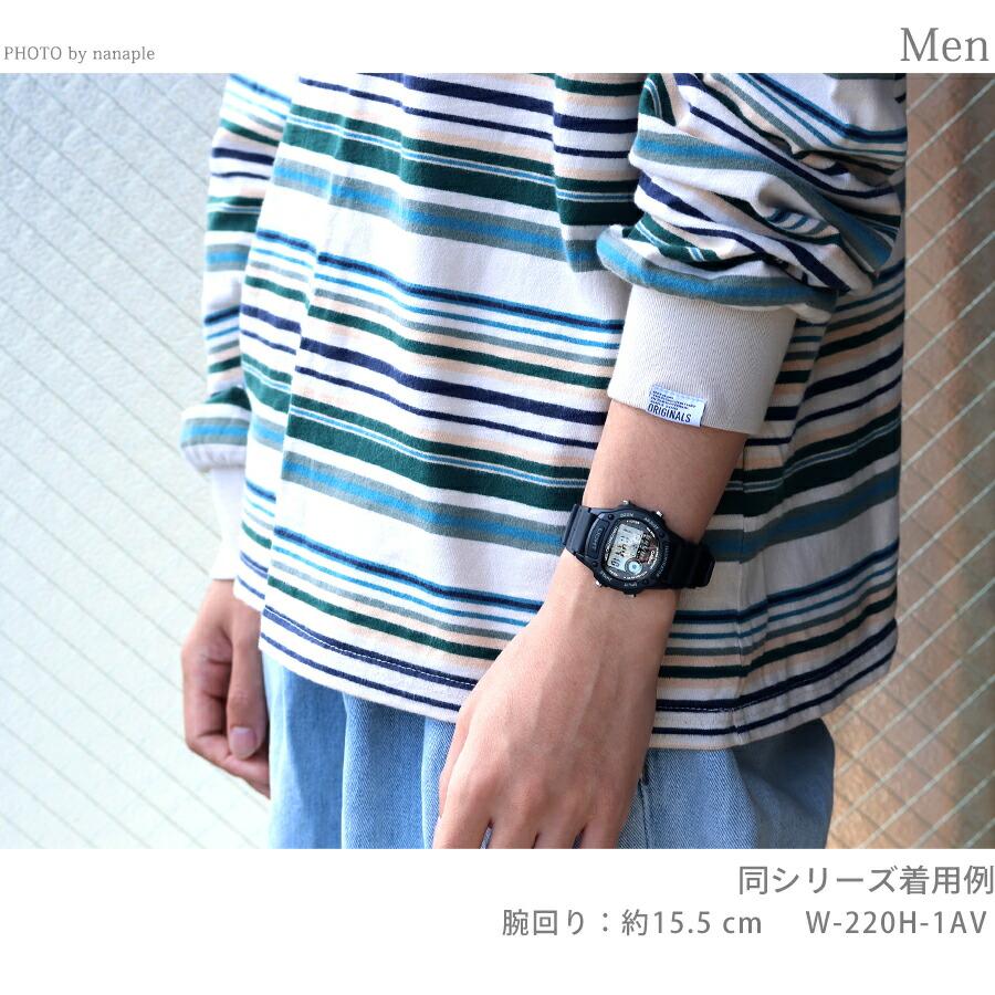 CASIO（カシオ） チープカシオ クォーツ 電池式 W-220H-1A2V