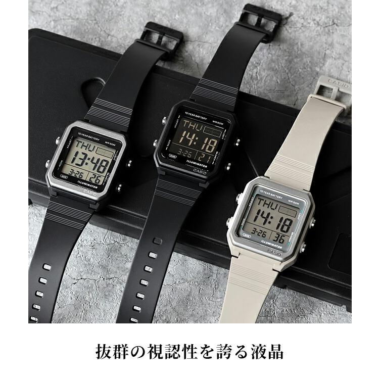 スタンダード（CASIO） カシオ チープカシオ CASIO クォーツ W-221H