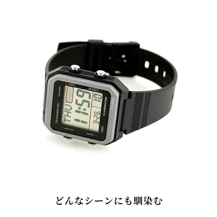スタンダード（CASIO） カシオ チープカシオ CASIO クォーツ W-221H