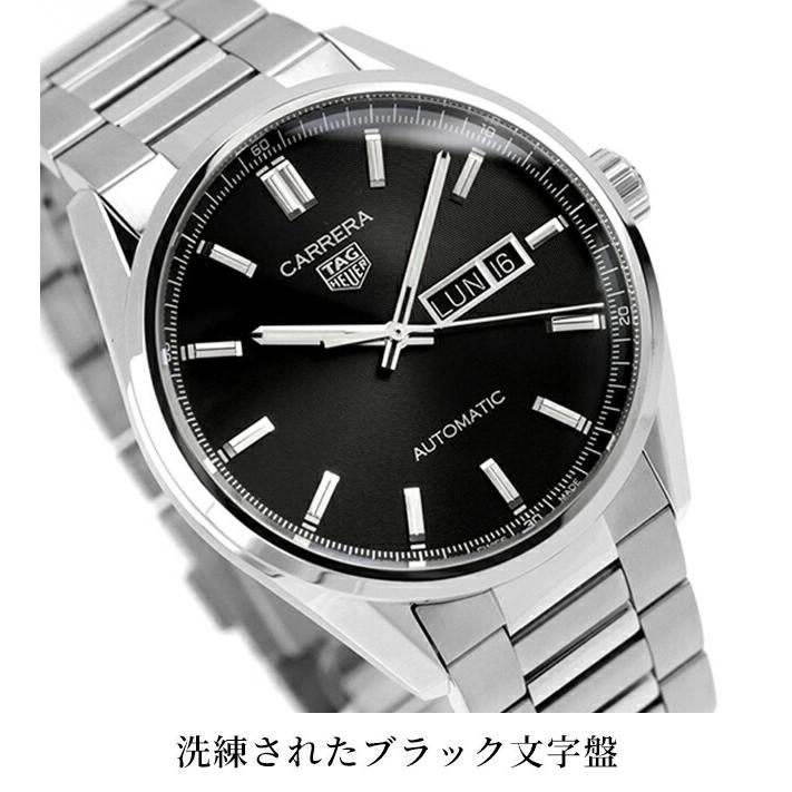 美品】タグ・ホイヤー カレラ デイト 自動巻き39mm ステンレス