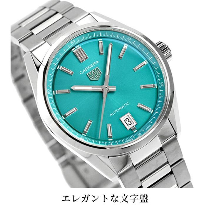 TAG Heuer CARRERA タグ・ホイヤー カレラ デイト 36mm 自動巻き