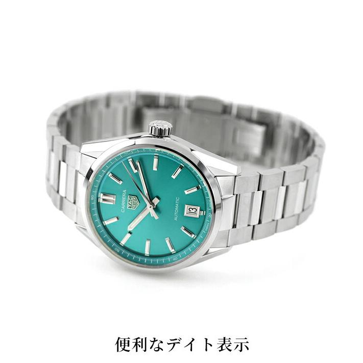 TAG Heuer CARRERA タグ・ホイヤー カレラ デイト 36mm 自動巻き