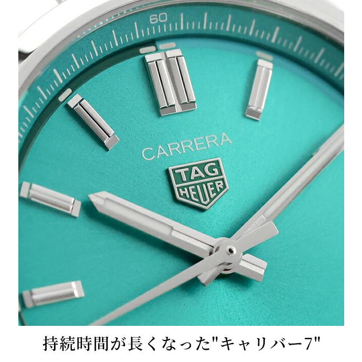 TAG Heuer CARRERA タグ・ホイヤー カレラ デイト 36mm 自動巻き