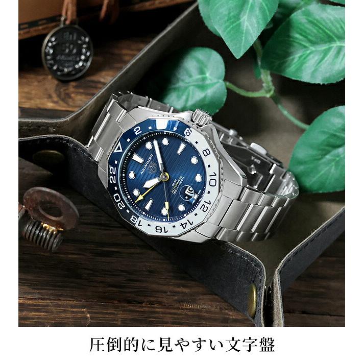 アクアレーサー タグ・ホイヤー プロフェッショナル300 GMT 43mm 自動