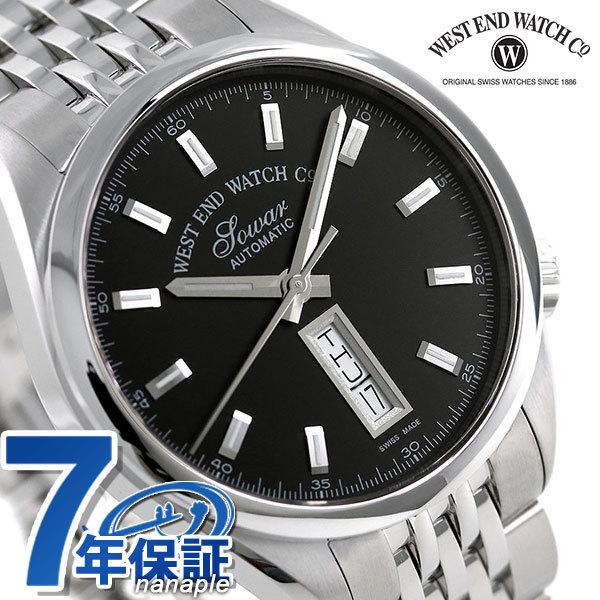 WEST END ウエストエンド 腕時計 ミリタリー 自動巻き WE.SI2.39.BK.B シルクロード2 :WE-SI2-39-BK-B:腕時計のななぷれ - 通販 - Yahoo!ショッピング