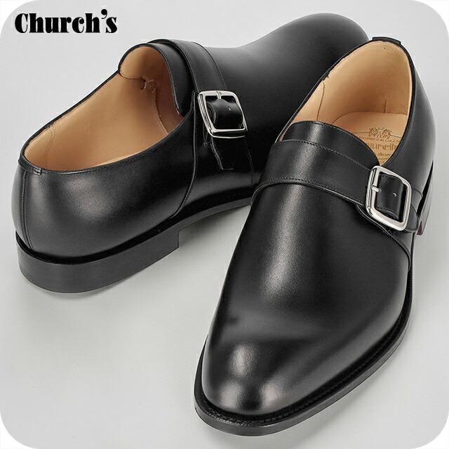 westbury1739wf-f0aab-9