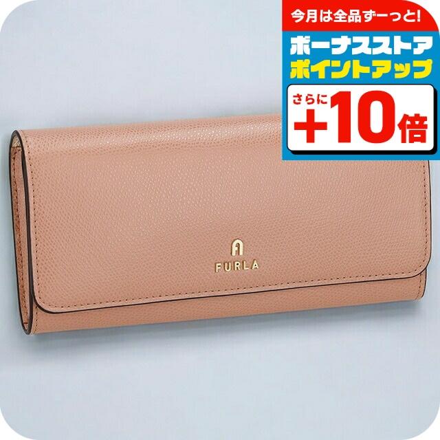 FURLA（フルラ） 長財布 レディース ブランド レザー WP00324-ARE000