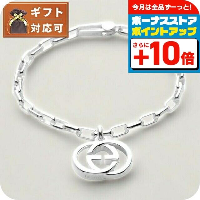 GUCCI（グッチ） レディース ブレスレット 295711-J8400-8106-21