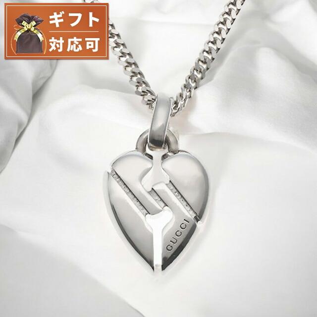 GUCCI（グッチ） ユニセックス ネックレス 313463-J8400-8106 シルバー