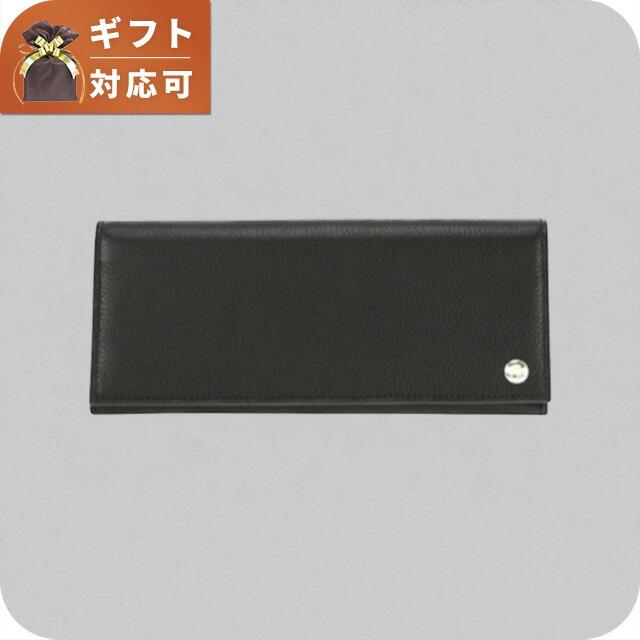 ダンヒル DUNHILL 長財布 メンズ L2V310A ブラック ブラック
