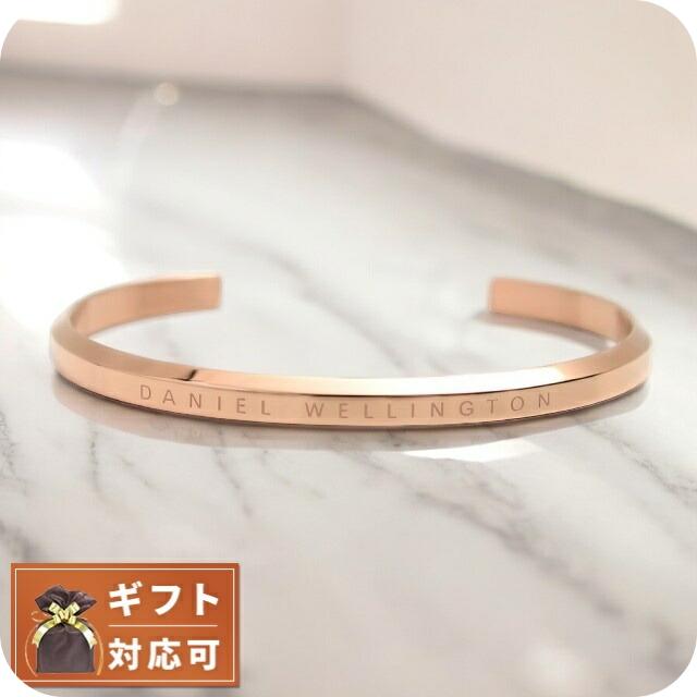 1970年フランス製のヴィンテージ9Kローズゴールドバングル Daniel Wellington（ダニエルウェリントン） クラシックカフ バングル