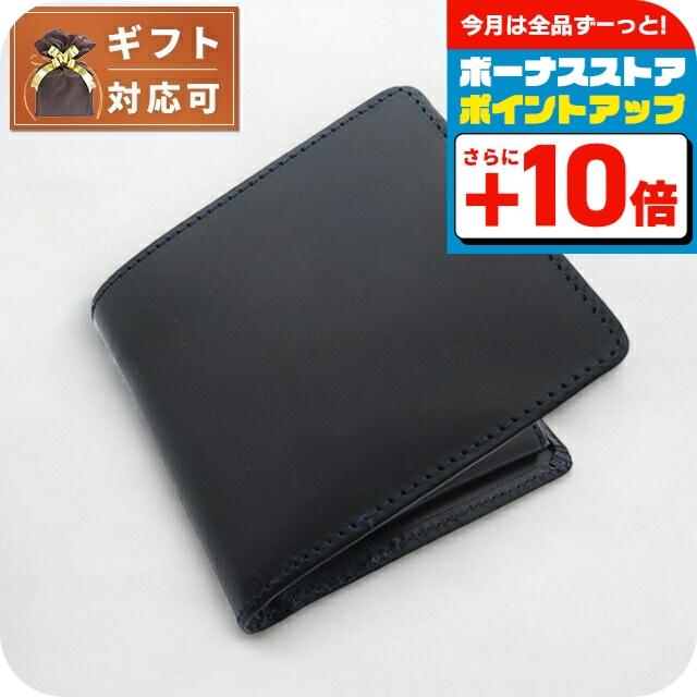 GLENROYAL（グレンロイヤル） 折り財布 コンパクト メンズ レディース