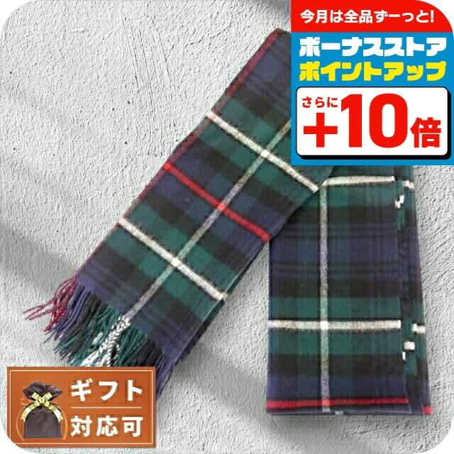 Johnstons of Elgin（ジョンストンズ オブ エルガン） ジョンストンズ