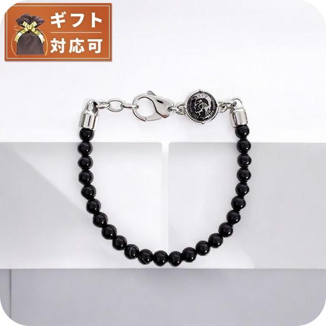 美品　DIESEL ブレスレット シルバー ブラック DIESEL（ディーゼル） ブレスレット メンズ DX0848040 ブラック