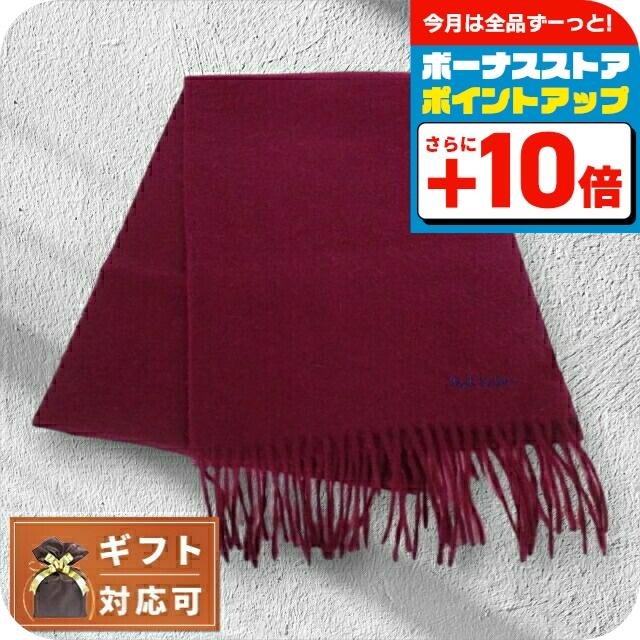ポールスミス Paul Smith マフラー メンズ M1A 933D AS04 28 ウールマフラー ストール ボルドー系 Paul Smith（ポール・スミス） マフラー M1A-933D-AS04-28 メンズ
