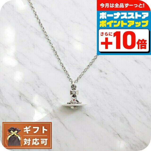 Vivienne Westwood MAN ヴィヴィアンウエストウッド VIVIENNE WESTWOOD