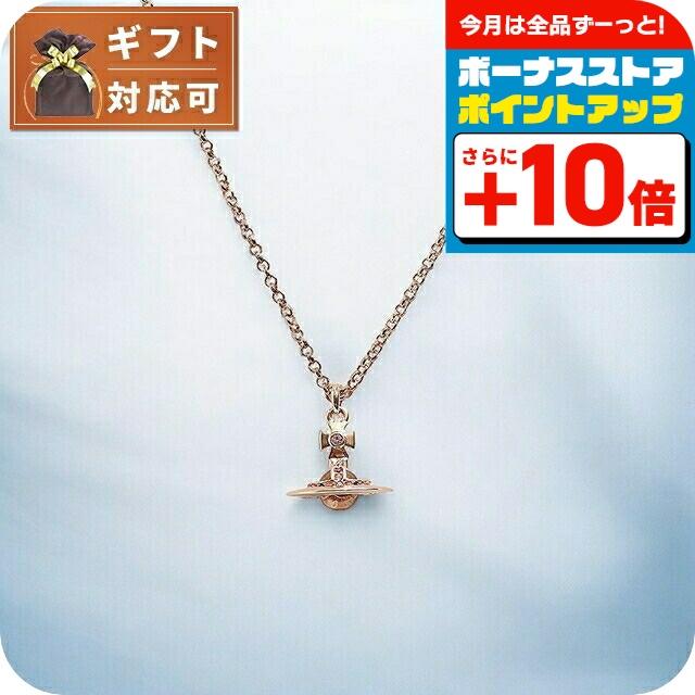 Vivienne Westwood MAN ヴィヴィアンウエストウッド VIVIENNE WESTWOOD 