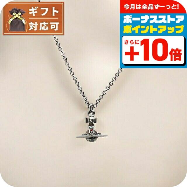 Vivienne Westwood MAN ヴィヴィアンウエストウッド VIVIENNE