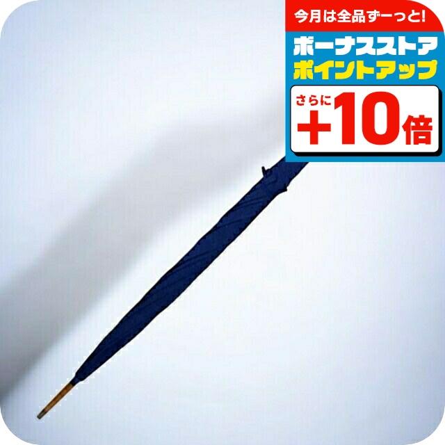 フォックスアンブレラズ FOX UMBRELLAS 傘 メンズ GT18 NAVY ネイビー FOX UMBRELLAS（フォックス アンブレラ） フォックスアンブレラズ 傘