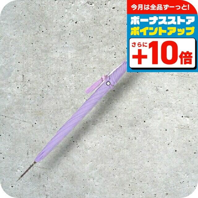 ライラックページ 手芸ひも 『ナチュラルカラーコード ライラック 26-191』 Clover