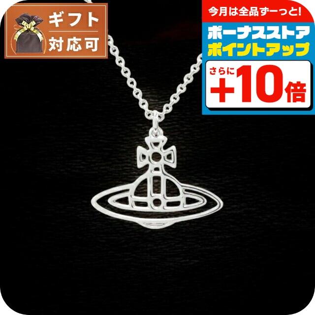 Vivienne Westwood（ヴィヴィアンウエストウッド） アクセサリー