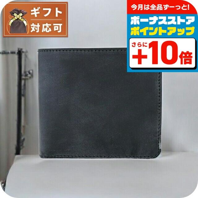 GLENROYAL（グレンロイヤル） 二つ折り財布 メンズ レディース 03 6171