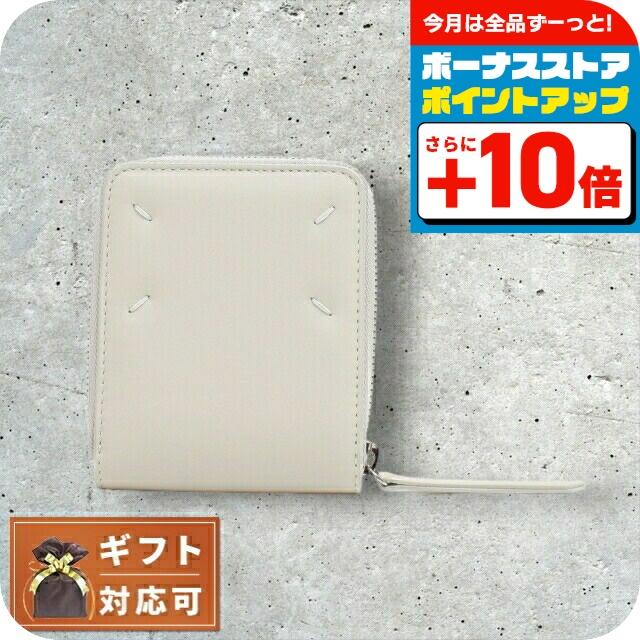 MARTIN MARGIELA（マルタン マルジェラ） メゾンマルジェラ MAISON